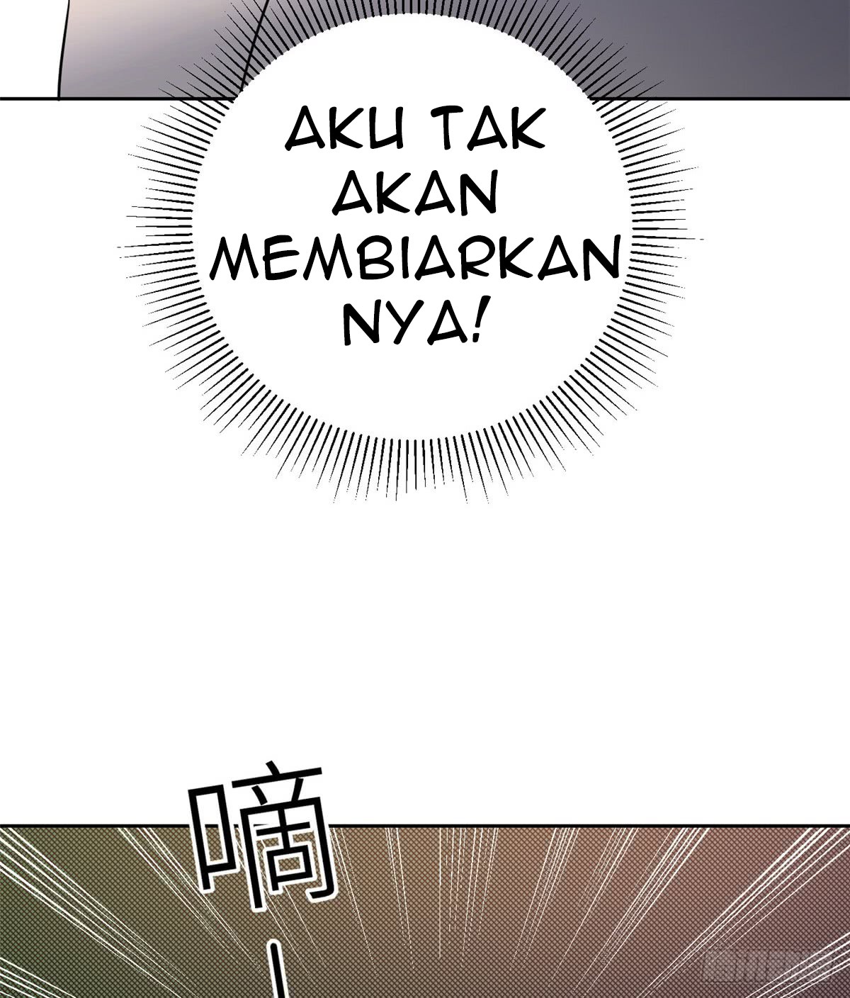 Dilarang COPAS - situs resmi www.mangacanblog.com - Komik global gao wu 015 - chapter 15 16 Indonesia global gao wu 015 - chapter 15 Terbaru 50|Baca Manga Komik Indonesia|Mangacan